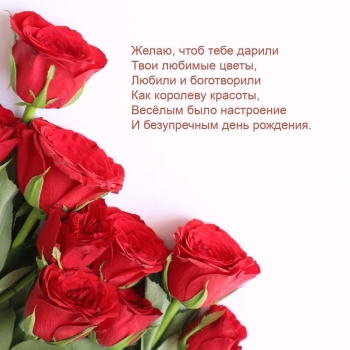 Пусть каждый миг будет волшебным. 🌟