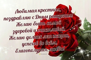 Пусть каждый миг будет волшебным и ярким.