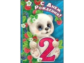 Пусть каждый миг будет волшебным.