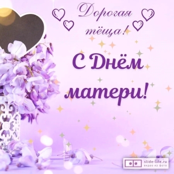 Пусть каждый миг дарит радость. 🎁