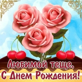 Пусть каждый миг дарит тепло и улыбки. 😊