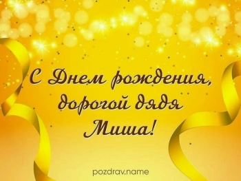 Пусть каждый проект будет успешным. 🚀