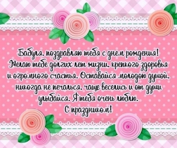 Пусть каждый твой день будет солнечным. ☀️