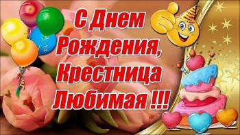 Пусть мечты превращаются в цели. 🎯