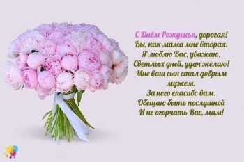 Пусть мечты сбываются одна за другой. ✨