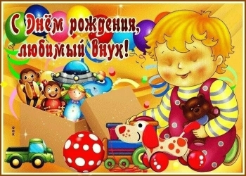 Пусть мечты твои исполнятся скоро. ✨