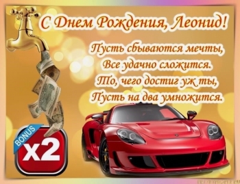 Пусть сбываются самые смелые мечты. ✈️