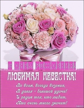 Пусть сбываются все мечты! ✨