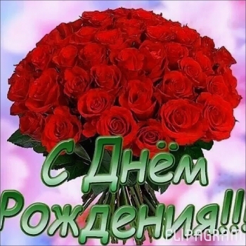 Пусть сбываются все тайные мечты. ✨🌟