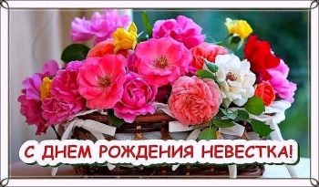 Пусть удача не обходит стороной.