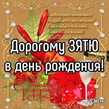 Пусть удача сопутствует всегда. 🍀