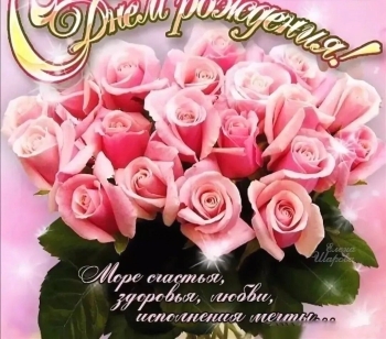 Пусть удача сопутствует всегда. 🍀