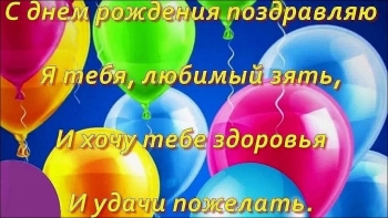 Пусть удача сопутствует всегда. 🍀
