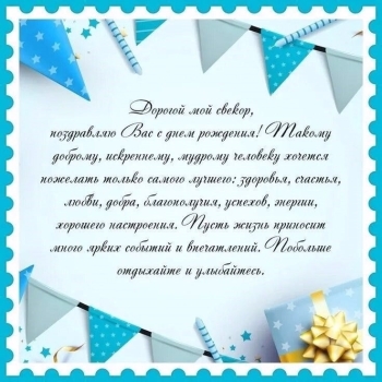 Пусть удача сопутствует всегда везде! 🍀