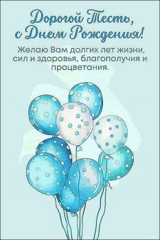 Пусть удача всегда будет рядом. 🍀