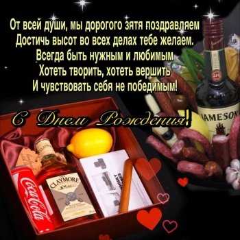 Пусть удача всегда будет рядом! 😎