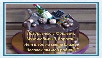 Пусть все мечты исполнятся. 🌟