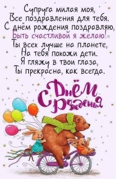 Пусть все мечты исполнятся легко! 🌟