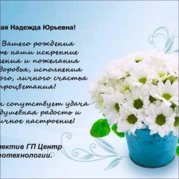 Пусть все мечты исполнятся легко. 💫