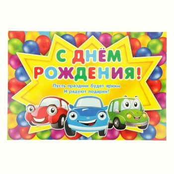 Пусть все мечты исполнятся легко. ✨