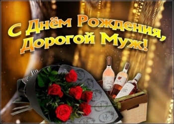 Пусть все мечты исполнятся обязательно. 💫