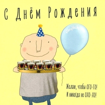 Пусть все мечты исполнятся сегодня. ✨