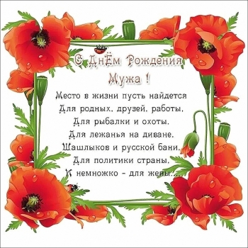 Пусть все мечты исполнятся сегодня. 🌠