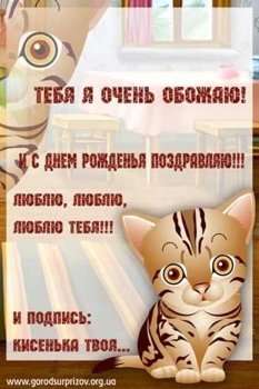 Пусть все мечты исполнятся сегодня. ✨