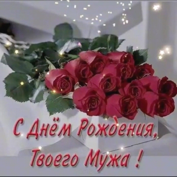 Пусть все мечты исполнятся скоро.