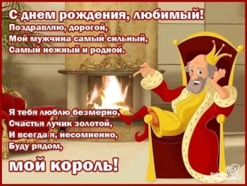 Пусть все мечты скорее исполнятся ✨