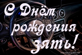 Пусть все цели будут достигнуты. 🎯