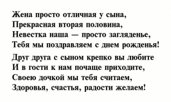 Радости, счастья и улыбок сегодня! ✨