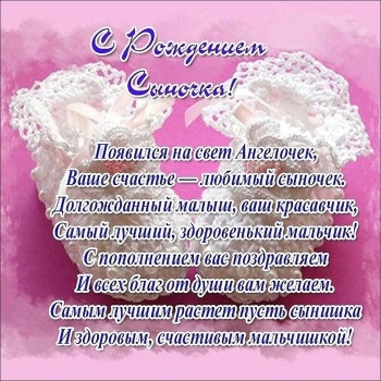 Радости, счастья и улыбок сегодня! ✨