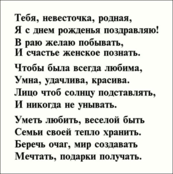 Радости, счастья и улыбок сегодня! ✨