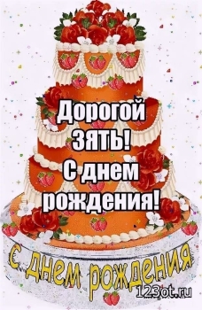 Радуйся каждому новому дню! 🌟