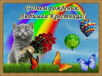 Расти, моя радость, сияй и мечтай! 💖