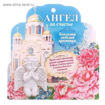 Расти сильным, добрым и счастливым, солнышко! ☀️