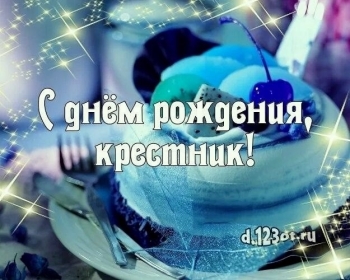 Расти сильным, добрым и умным! 💪❤️