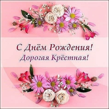 Расти, солнышко моё лучезарное! 🌞💖