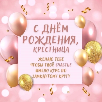 Расти, солнышко моё лучезарное! 🌞💖