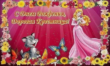 Расти, солнышко моё лучезарное! 🌞💖