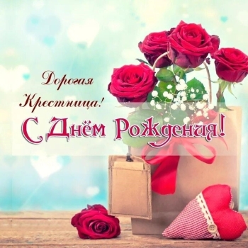 Расти, солнышко моё лучезарное! ☀️