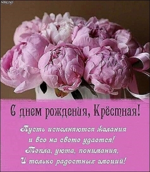 Расти, солнышко моё ненаглядное! 🌟