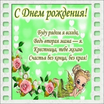 Расти, солнышко моё ненаглядное! 🌞💖