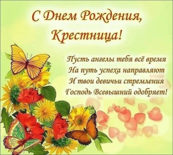 Расти, солнышко, на радость нам! ☀️