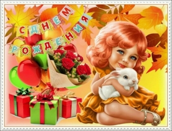 Расти, солнышко наше яркое! ✨