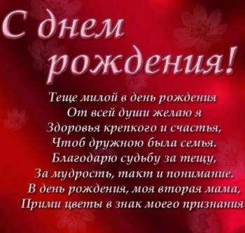 С днем рождения, дорогой наш человек! 🥂