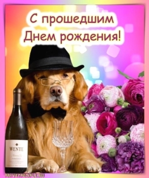 С юбилеем Вас! Здоровья крепкого. 🥳