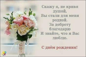 С праздником, дорогой человек! 🥳🎉