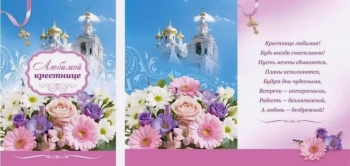 Самой яркой звёздочке — сияй! ⭐️